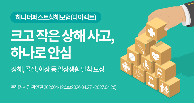 메인이미지